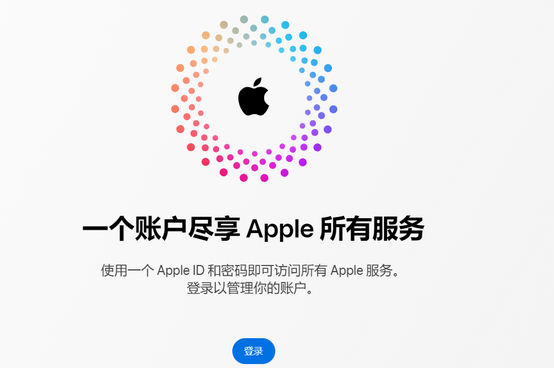 汉南iPhone维修中心分享iPhone下载应用时重复提示输入账户密码怎么办 