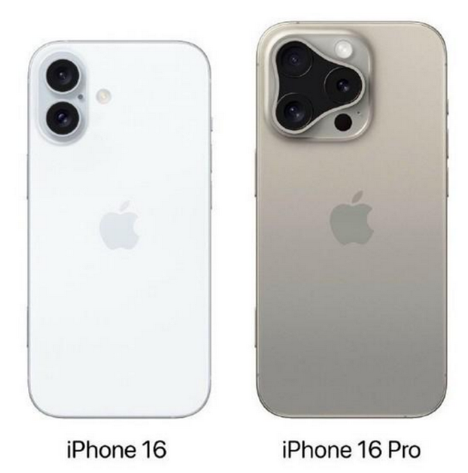 汉南苹果16维修网点分享iPhone16系列提升明显吗