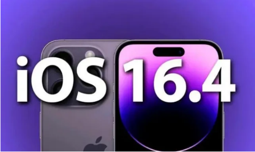 汉南苹果14维修分享：iPhone14可以升级iOS16.4beta2吗？ 