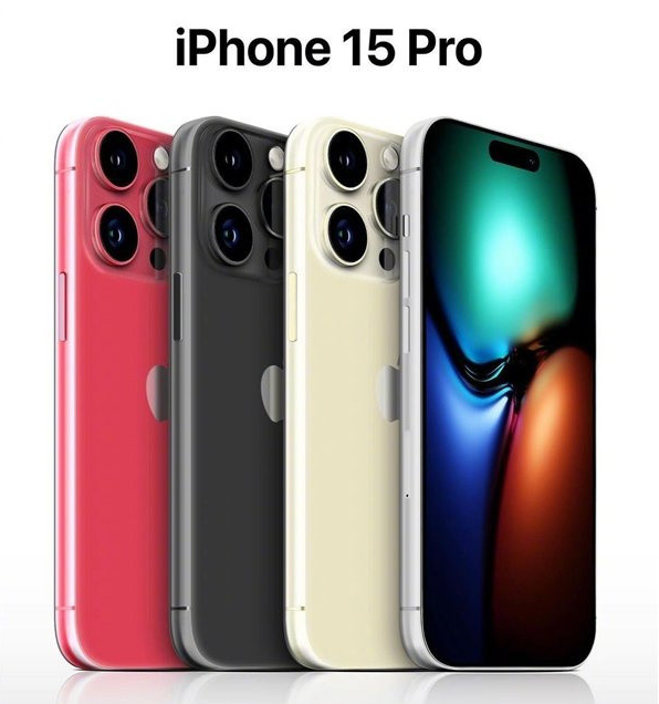 汉南苹果维修网点分享iPhone 15 Pro长什么样 