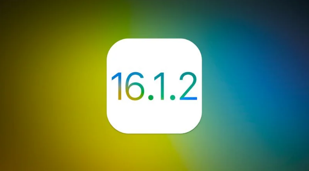 汉南苹果维修分享iOS 16.2有Bug能降级吗？ iOS 16.1.2已关闭验证 