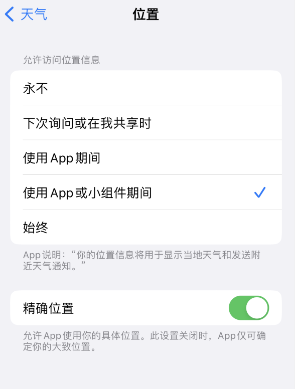 汉南苹果服务网点分享你会去哪购买iPhone手机？如何鉴别真假 iPhone？ 