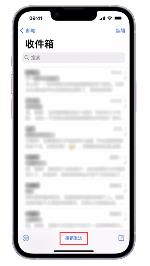 汉南苹果手机维修分享iOS 16 最实用的 5 个新功能 