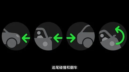 汉南苹果手机维修分享如何评价灵动岛、车祸检测、卫星通信 