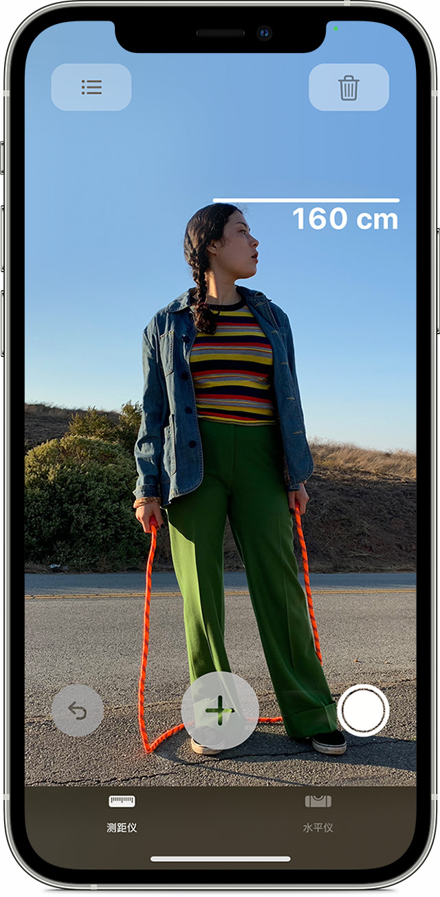 汉南苹果手机维修分享iPhone 实用小技巧分享 