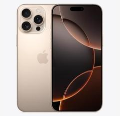 汉南苹果维修点分享iPhone 16 Pro Max发烫多重诱因解析 